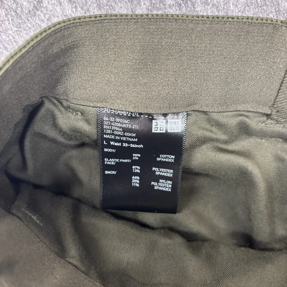 UNIQLO Trouser Pants Men's‎ Large Green Stretch Drawstring Baggy
